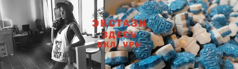 закладка  Кузнецк  Ecstasy MDMA 