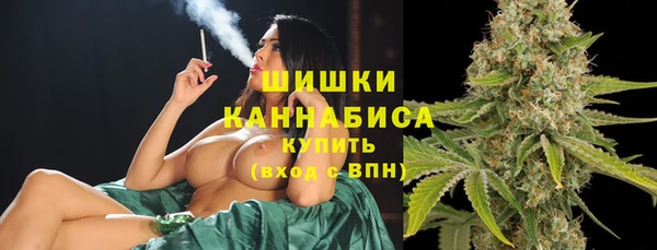 mix Бугульма